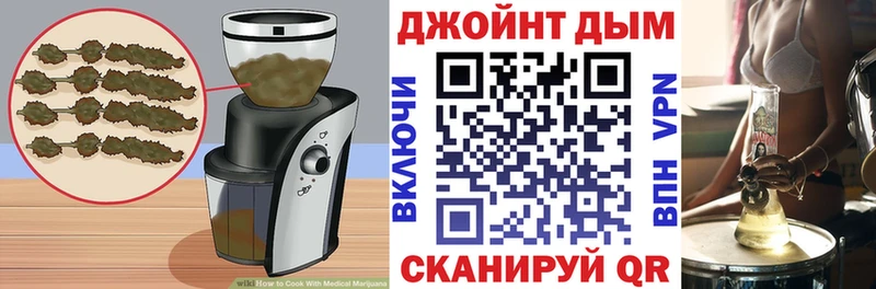 нарко площадка наркотические препараты даркнет сайт Полярный Canna-Cookies марихуана