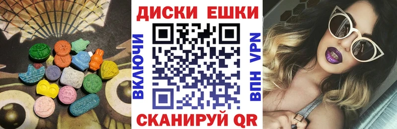 Экстази Philipp Plein  Полярный 