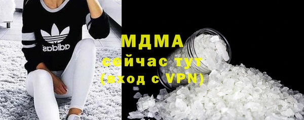 скорость Абдулино