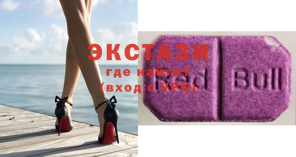 скорость Абдулино