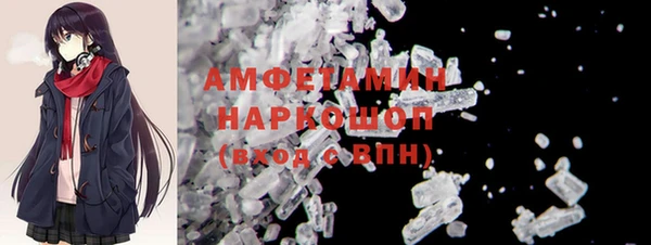 ешки Алзамай