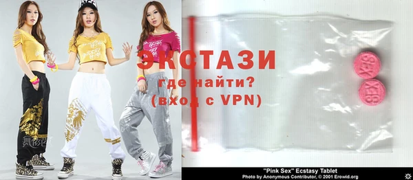 скорость Абдулино
