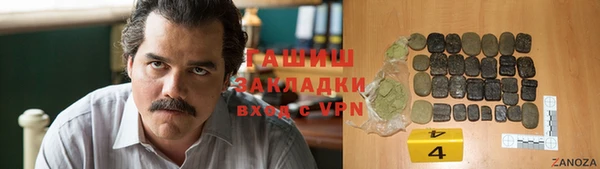 скорость Абдулино