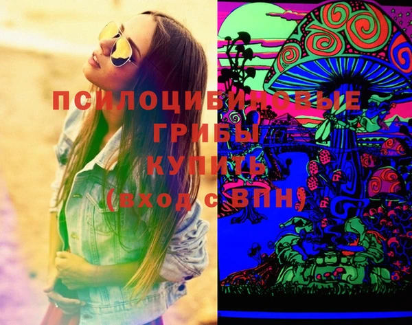 скорость Абдулино
