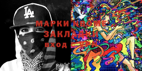 скорость Абдулино