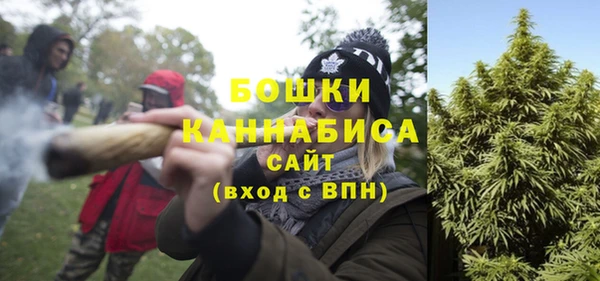 скорость Абдулино