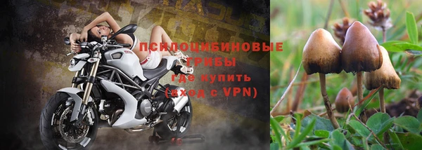 скорость Абдулино