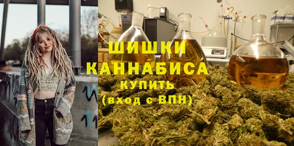 скорость Абдулино